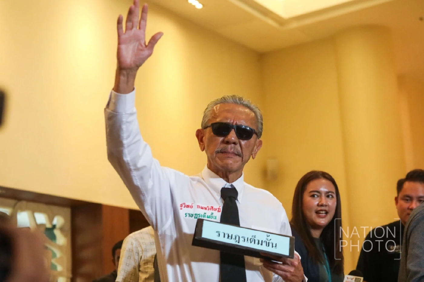 “ชูวิทย์” โต้รับงาน “บิ๊กแดง” ล้มพรรคส้ม ย้ำทำสงคราม “สั่งสอน” เพราะเอาคะแนนที่ให้ไปยกมือให้ “อนุทิน”