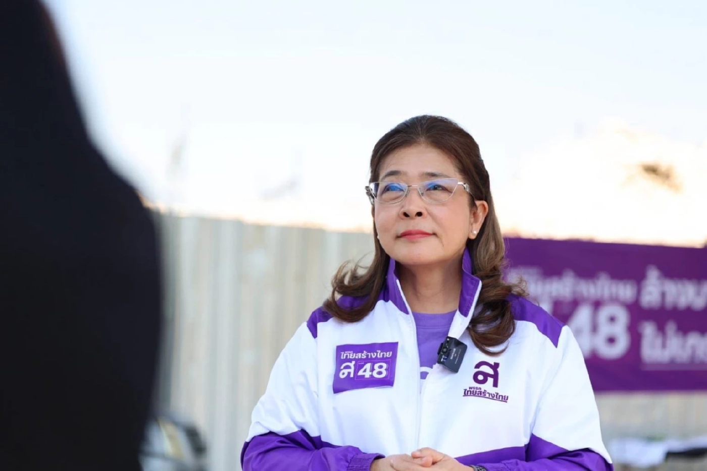 คุณหญิงสุดารัตน์ เกยุราพันธุ์ หัวหน้าพรรคไทยสร้างไทย