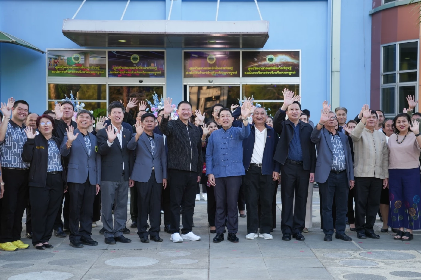 อบจ.เพชรบูรณ์ เปิดตัวศูนย์วิทยาศาสตร์ฯ แลนด์มาร์คการเรียนรู้ใหม่ปี 2569