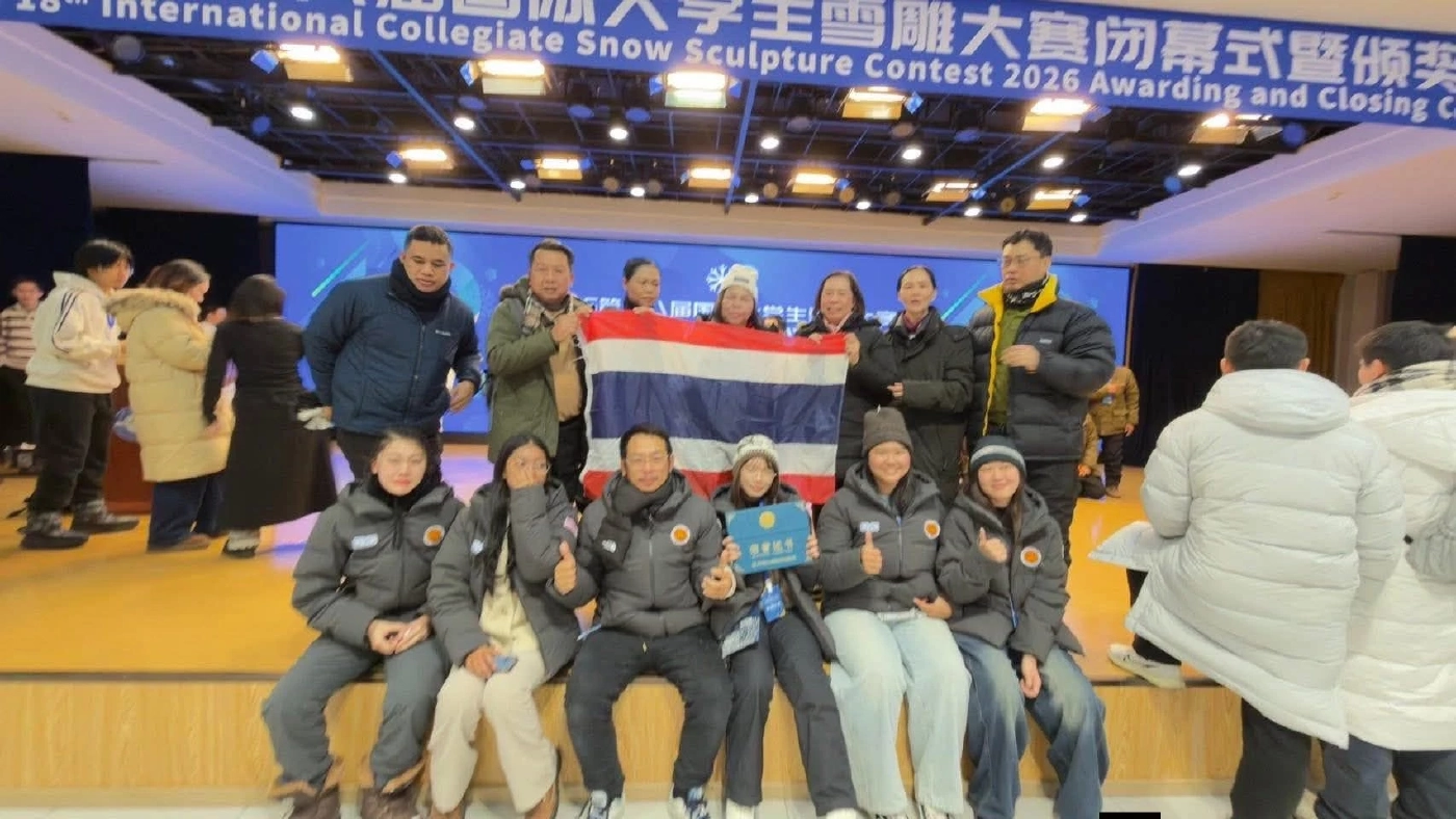 วอศ.เชียงราย-วอศ.เสาวภา คว้าแชมป์แกะสลักหิมะนานาชาติที่ฮาร์บิน