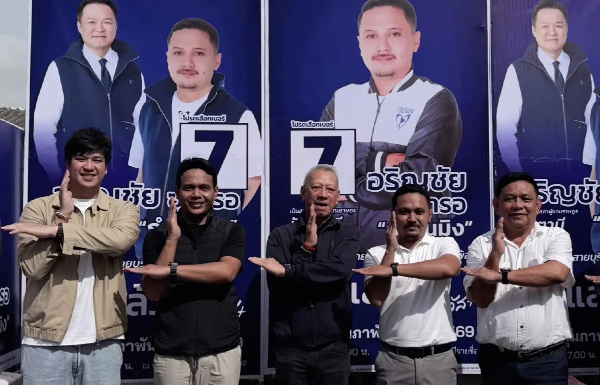 “พิพัฒน์” ลุย 3 จชต. สะท้อนกระแสภูมิใจไทยแรง มั่นใจปักธงชัย