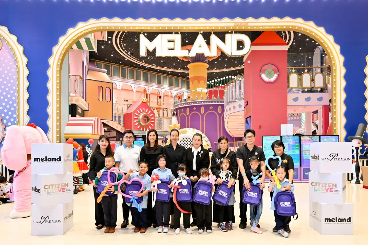 สยามพิวรรธน์ จัด "Citizen of Love" ผนึก MELAND มอบความสุขวันเด็ก