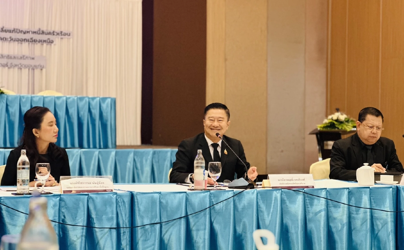 “กรมคุ้มครองสิทธิและเสรีภาพ” เตรียมพร้อมจัดมหกรรมไกล่เกลี่ยแก้ปัญหาหนี้สินครัวเรือน