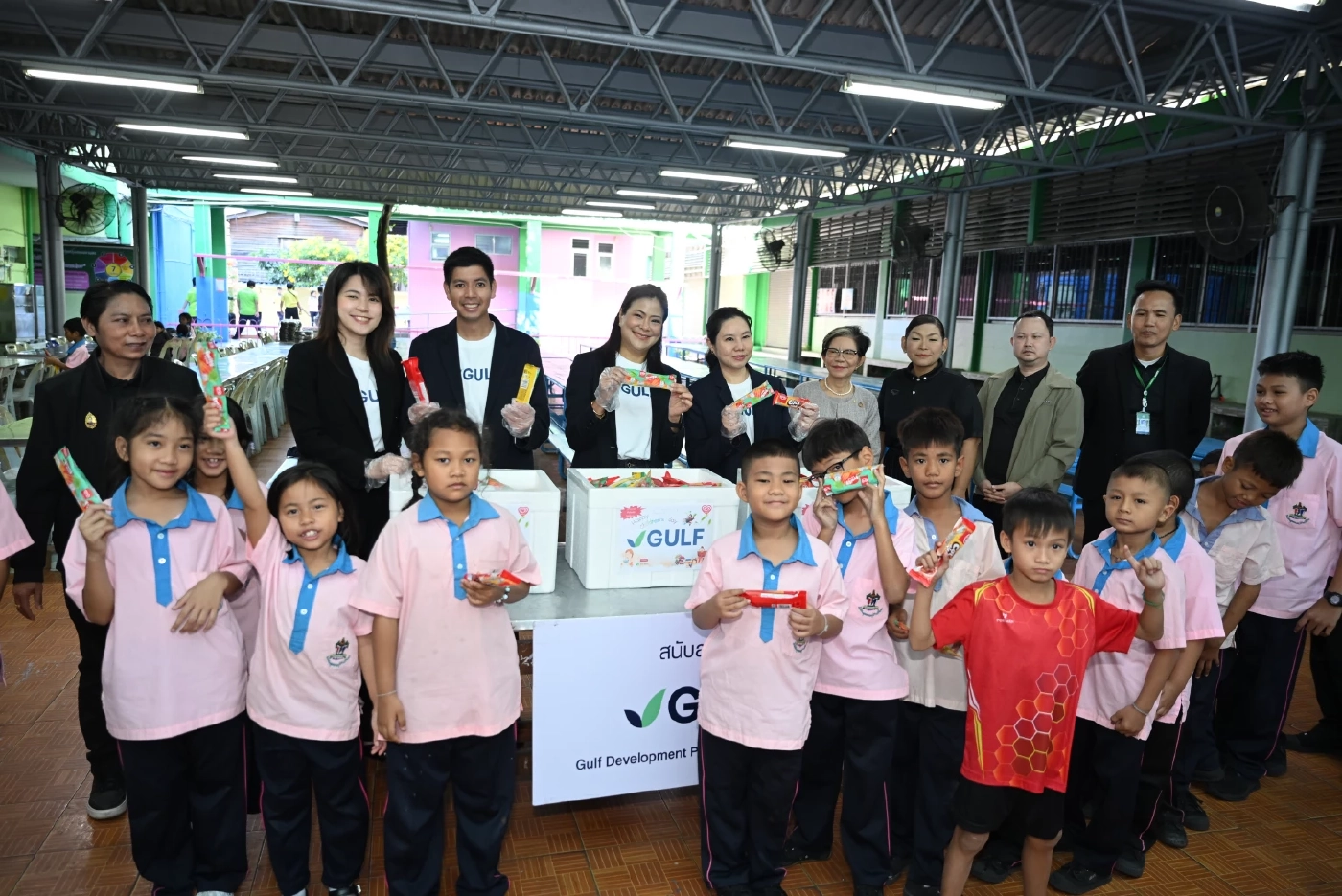 GULF มอบความสุขเยาวชนทั่วไทย จัดกิจกรรมสร้างรอยยิ้ม ปลุกจิตสำนึกรักษ์โลก