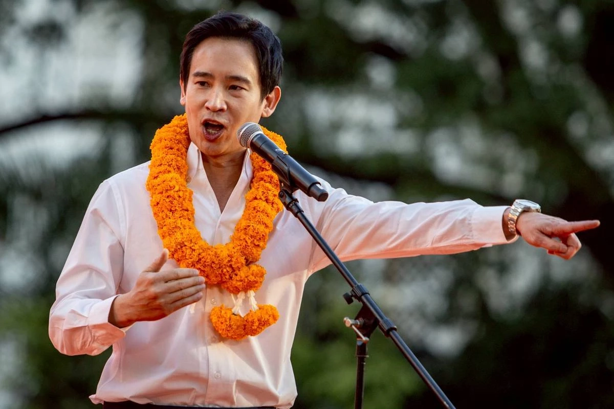 พิธา ลิ้มเจริญรัตน์ อดีตหัวหน้าพรรคก้าวไกล