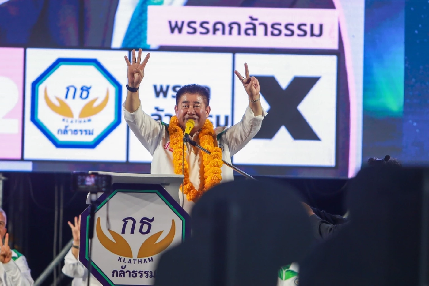 “กล้าธรรม” เปิดเวทีใหญ่สุราษฎร์ฯ คนล้นพื้นที่ “ธรรมนัส” ประกาศสงครามกลุ่มทุน