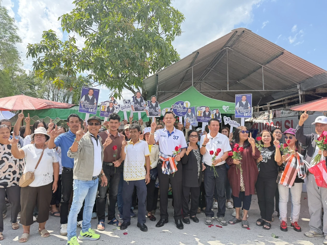 “ธนกร” ลุยหาเสียงเมืองคอน วอนเทคะแนนให้ “สนั่น พิบูลย์”