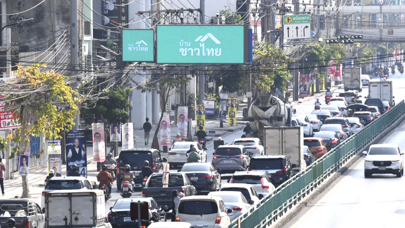 ฮือฮาป้ายปริศนา "บ้านชาวไทย" ผุดทั่วเมือง? "บีทีเอส" เปิดตัวโครงการใหญ่