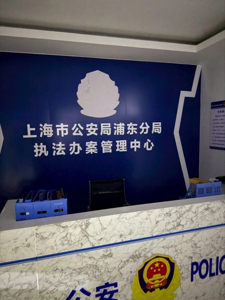 ช็อก! เปิดภาพฐาน "สแกมเมอร์" ด่านช่องจอม-โอร์เสม็ด เจอหลักฐานอื้อ พบสร้าง "โรงพักปลอม"