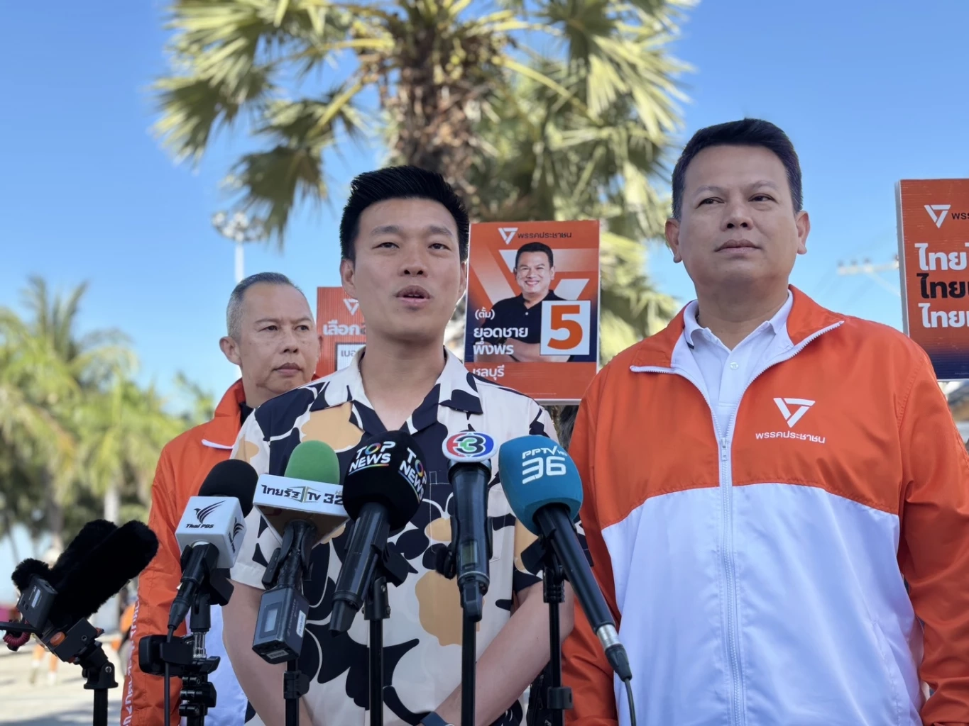 "เท้ง" ป้อง "ทูตพิศาล" ยันตรวจประวัติแล้วไร้สะเพร่า เมินดราม่า "อ.ปวิน"