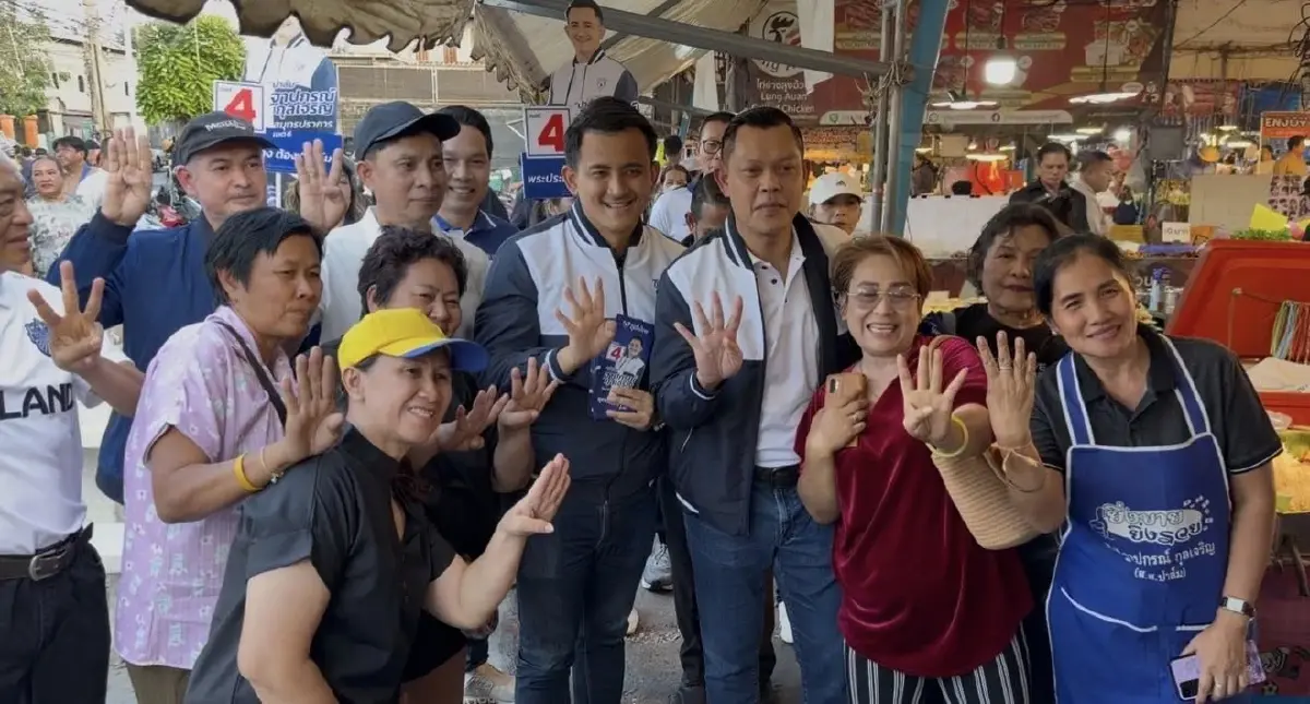 “ธนกร” ลงพื้นที่พระประแดง ช่วยหาเสียง ผู้สมัคร สส.พระประแดง “ภท.”