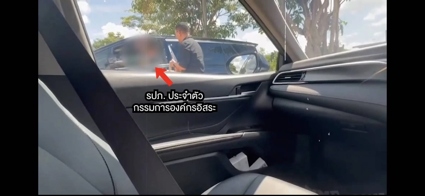 ตำรวจยัน “บิ๊กโจ๊ก” หมดสิทธิกลับ ตร.แม้ศาลพิพากษาเป็นคุณ