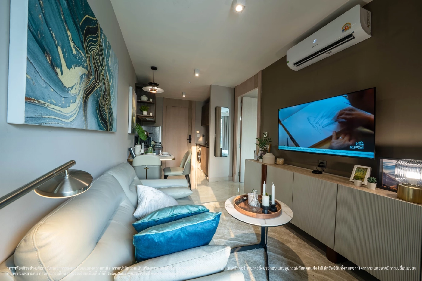 แห่จองทะลุเป้า 'บ้านชาวไทย' ปิดลงทะเบียนจองสิทธิ D:CODESRI NAKARIN