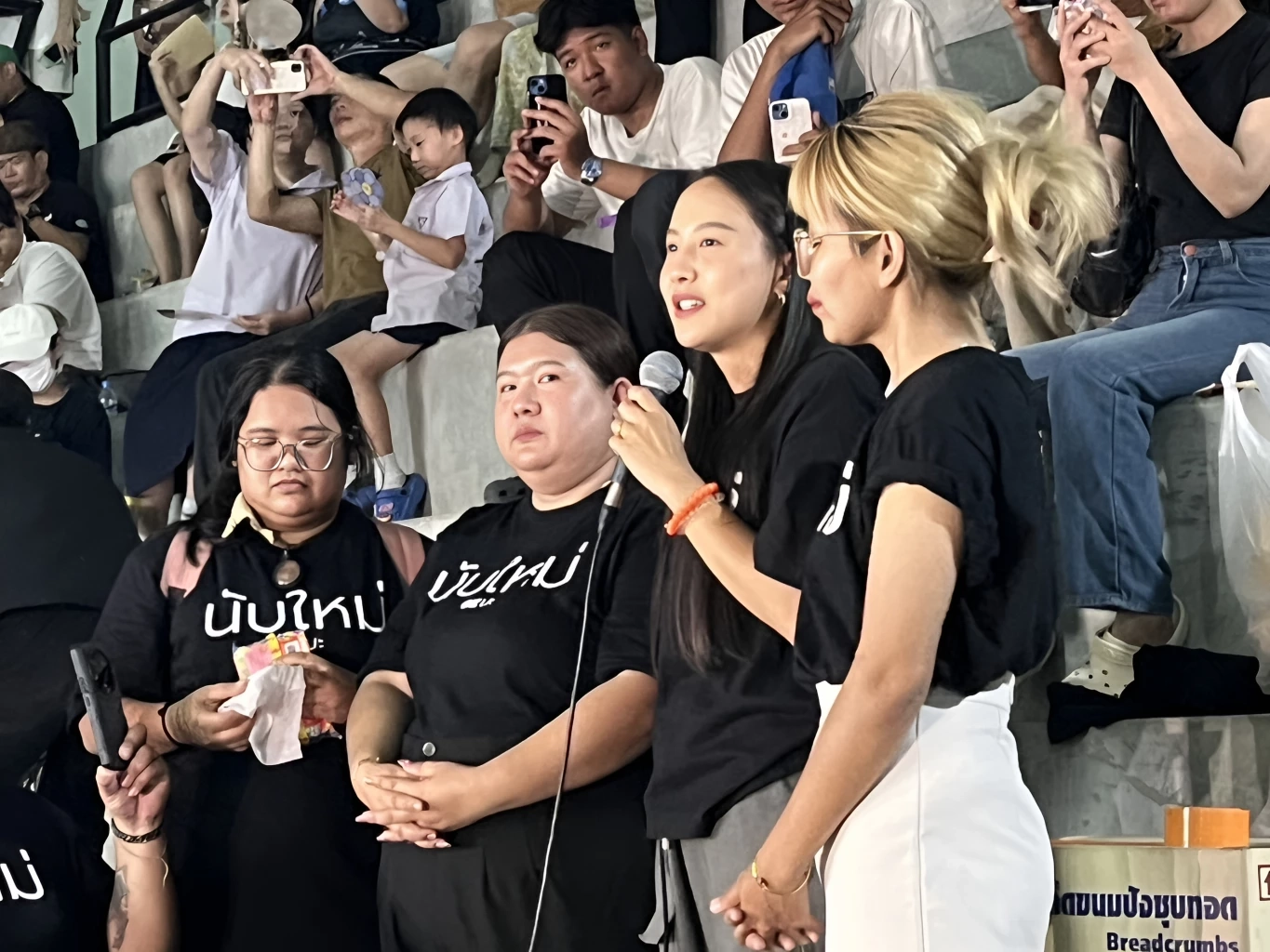 "ทนายนรเศรษฐ์" ประกาศทำคดี ช่วย "เจ๊ตอง-เฟิร์น" หลัง โดน ผอ.เลือกตั้งเขตที่ 1 ชลบุรีฟ้อง