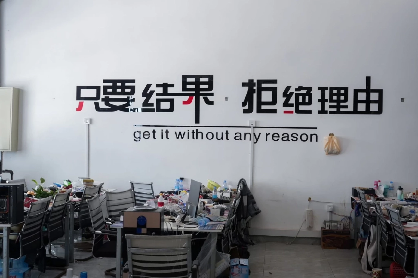 บุกฐานสแกมเมอร์ช่องจอม! ทบ.-ตร. สนธิกำลังทลายแหล่งลวงโลก พบจัดฉากอ้างหน่วยงานรัฐ