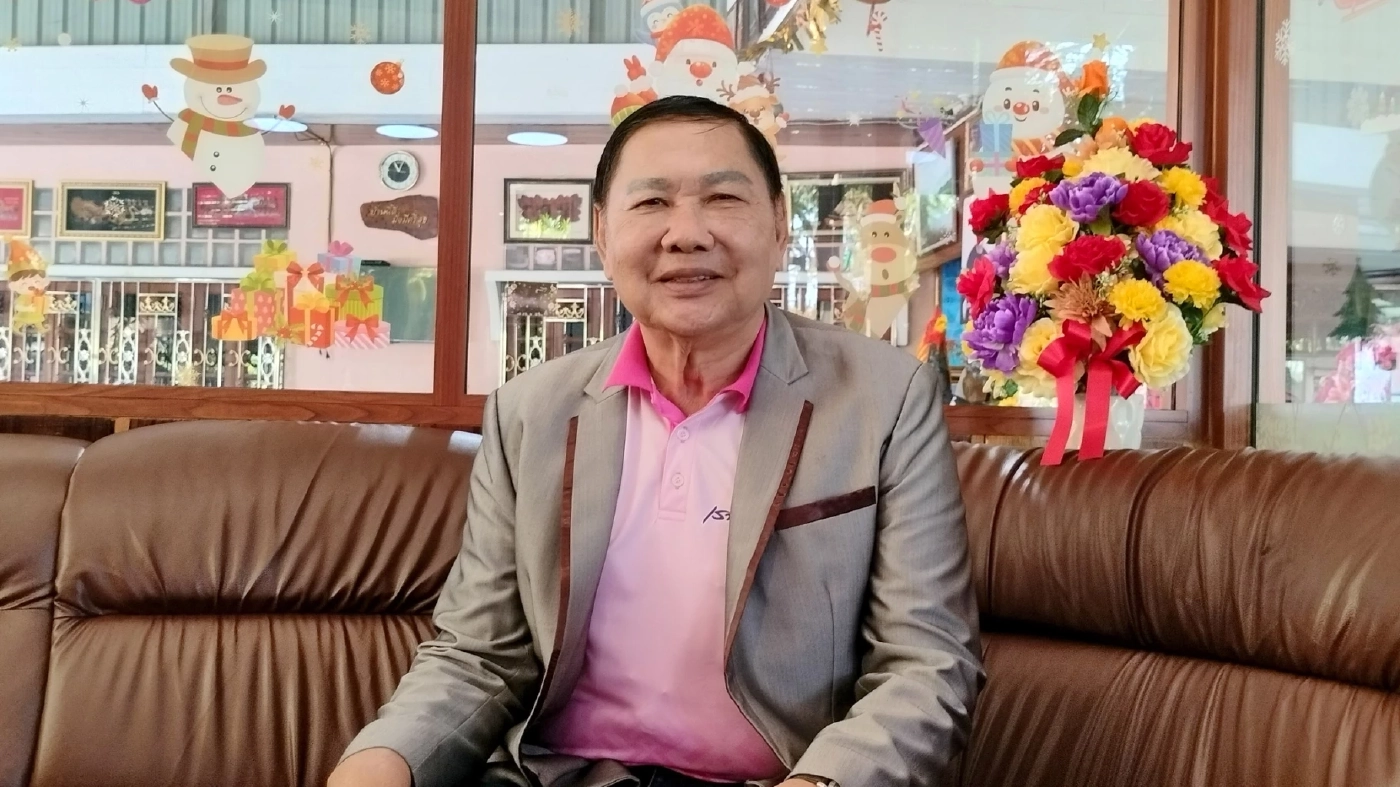 กิตติ เป้าเปี่ยมทรัพย์