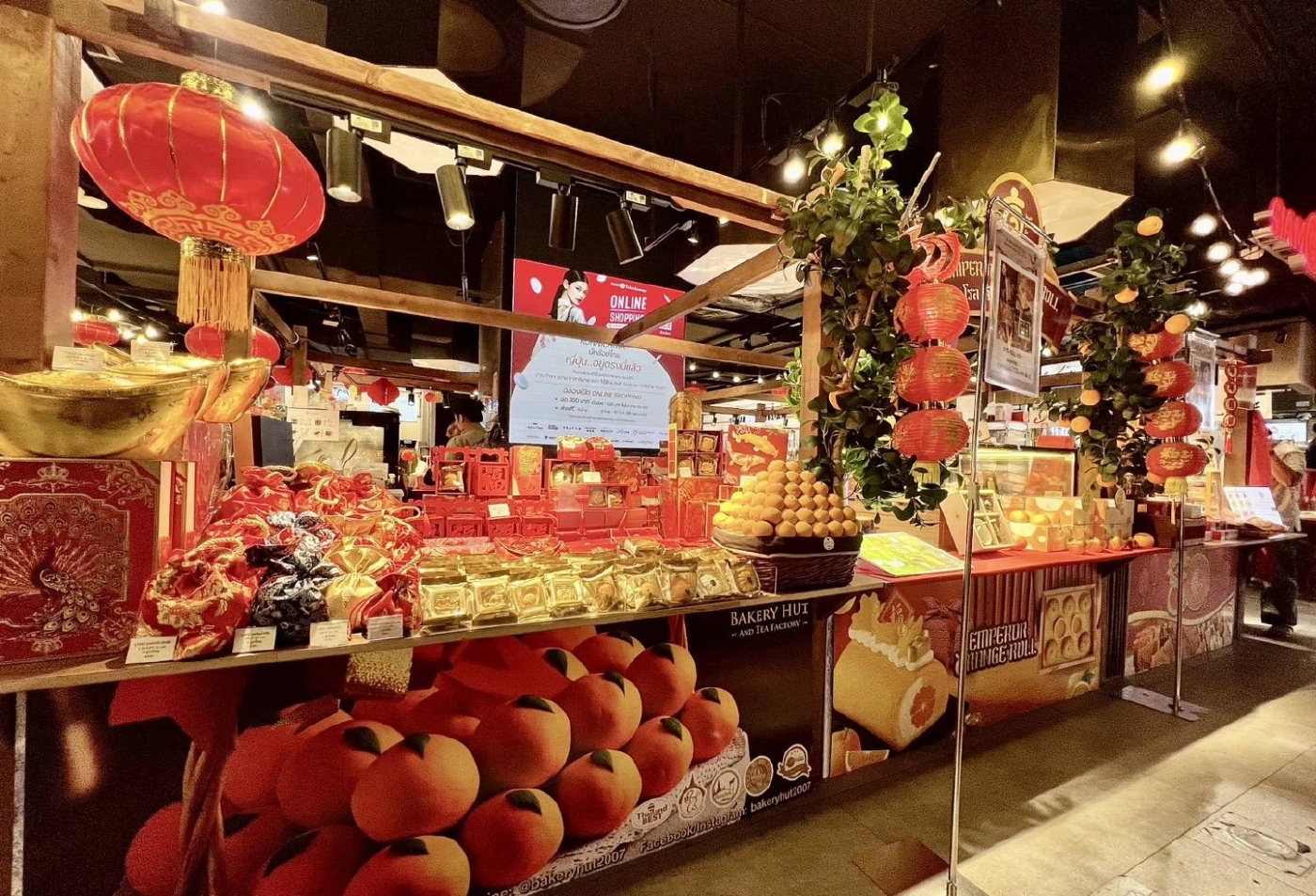 ไอคอนสยามฉลองตรุษจีน 2569 สุดยิ่งใหญ่ ดึง ‘วังจั๋วเฉิง - BUS’ เปิดมหาปรากฏการณ์อาชาเรืองรองริมเจ้าพระยา