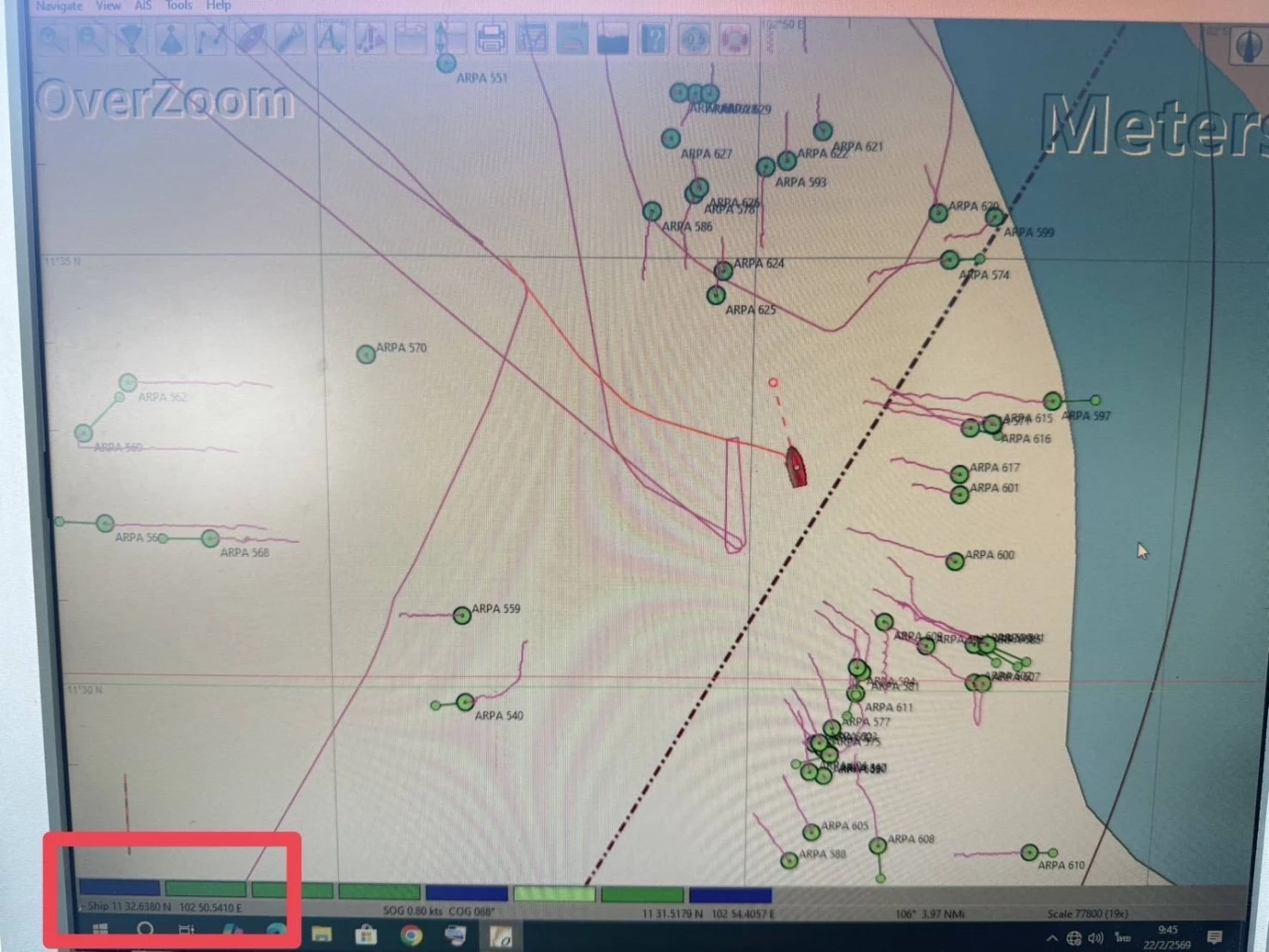 โต้กัมพูชา! ทร.จับ "เรือประมงกัมพูชา" รุกน่านน้ำไทย ห่างจากเส้นเขตแดน 2 ไมล์ทะเล (มีคลิป)