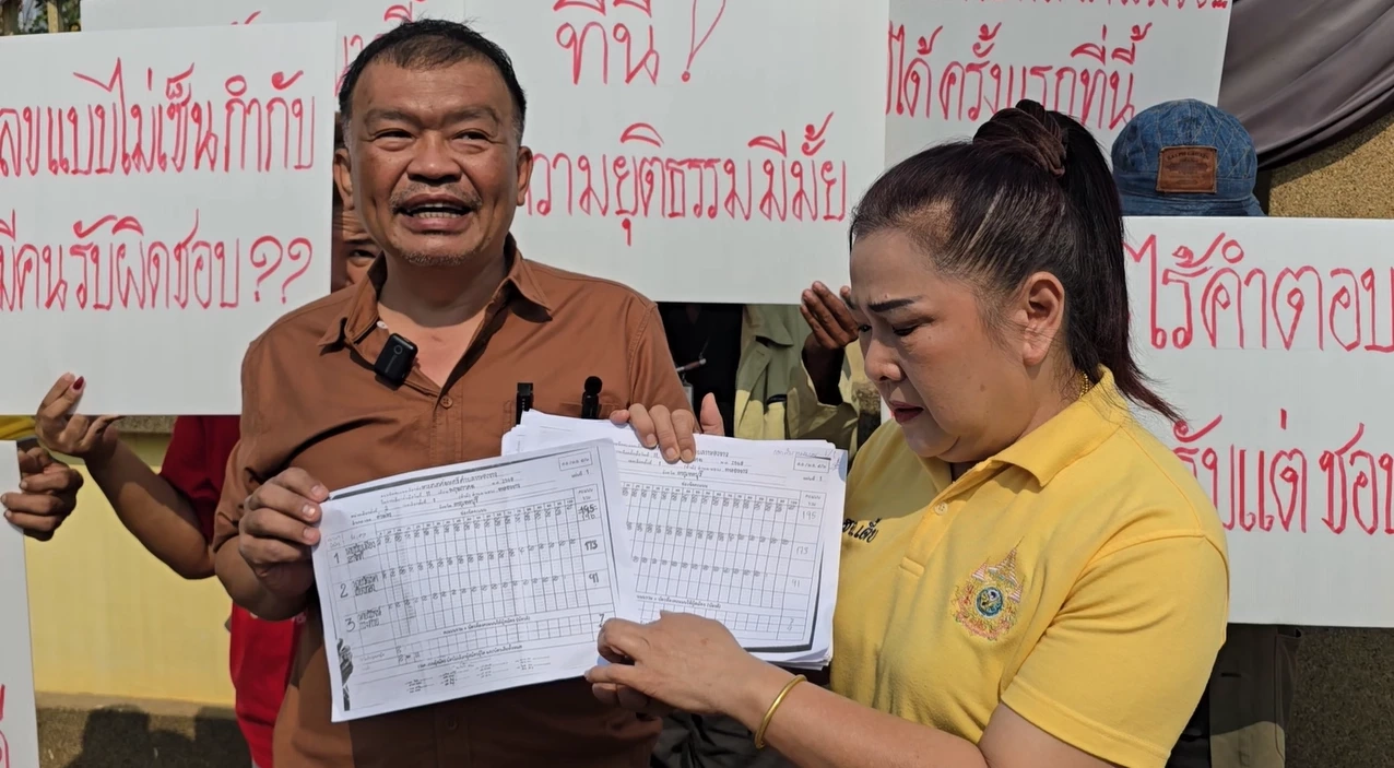 นายกเล็กกาญจน์ชนะเลือกหวิว จู่ๆ คู่แข่งคะแนนเพิ่มตามแบบงงๆ จนพ่ายดวง