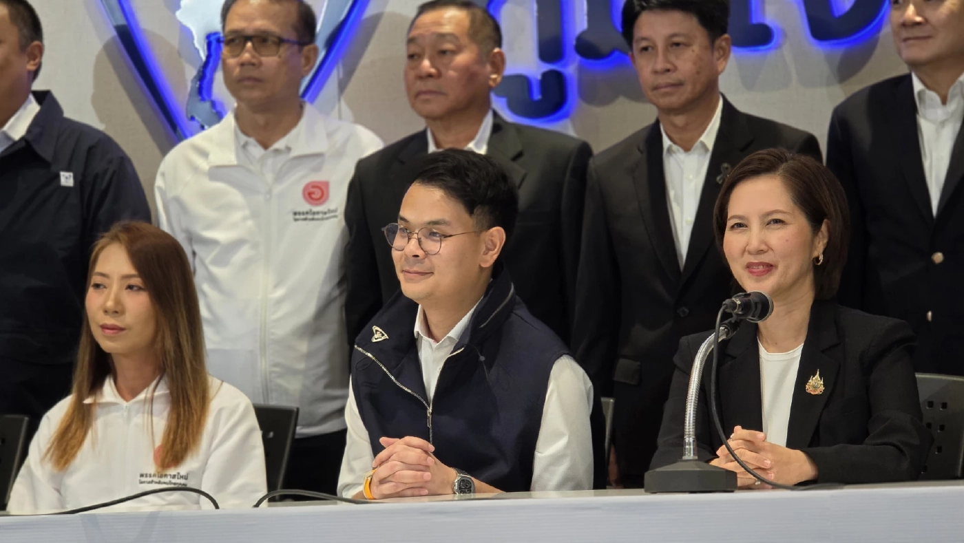 “พปชร. – โอกาสใหม่” หนุนอนุทิน - จับตา 9 "กธ."กลุ่มเฉลิมชัย ไหลออก