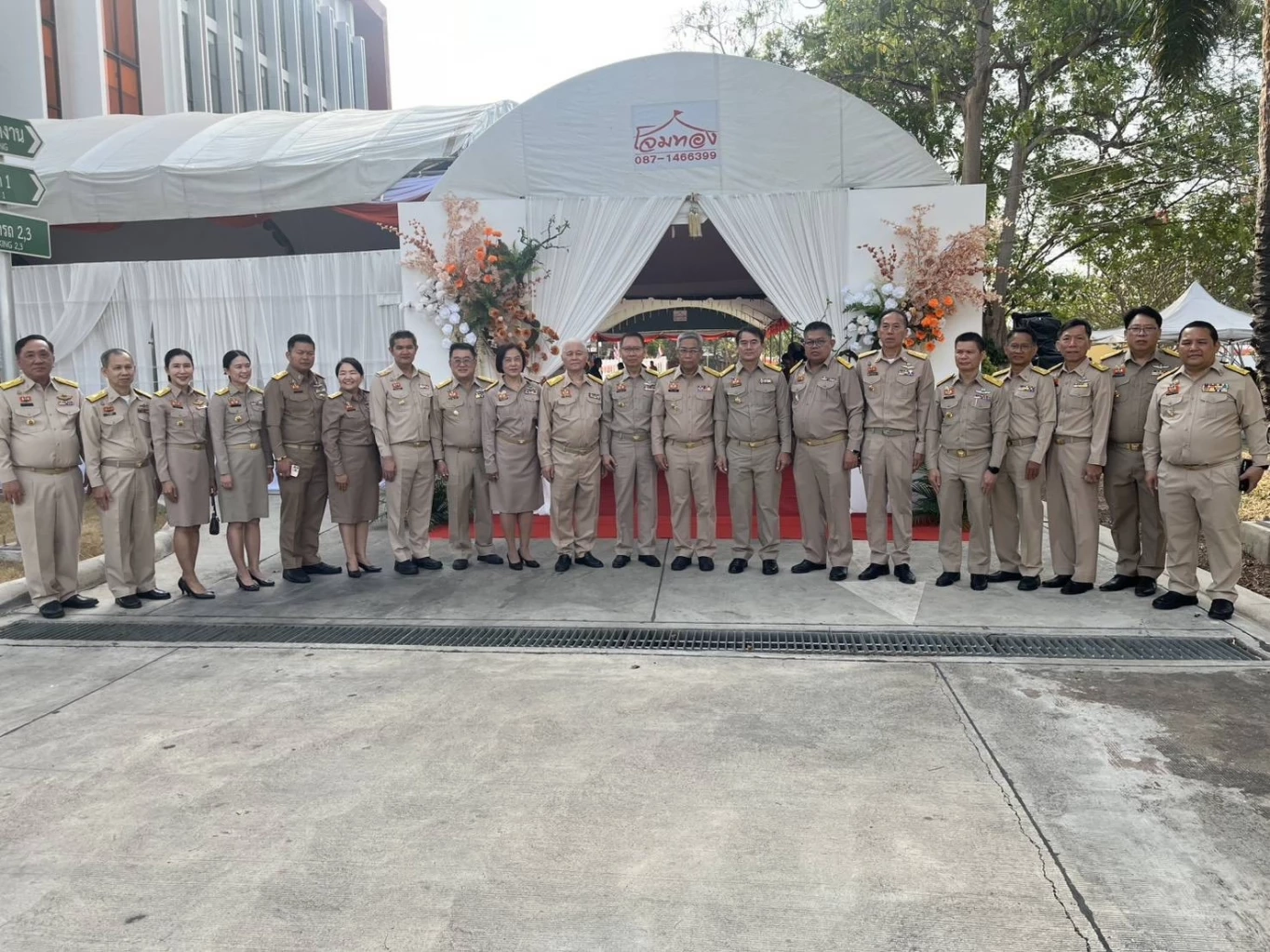 อสส. เปิด สนง.อัยการจังหวัดกบินทร์บุรี ให้ ยึด ปชช.เป็นศูนย์กลาง