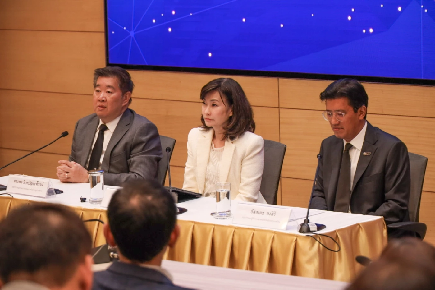 กบข. - AIMC - ตลท. ดันบริษัทจดทะเบียนจัดการความเสี่ยงด้านสภาพภูมิอากาศ