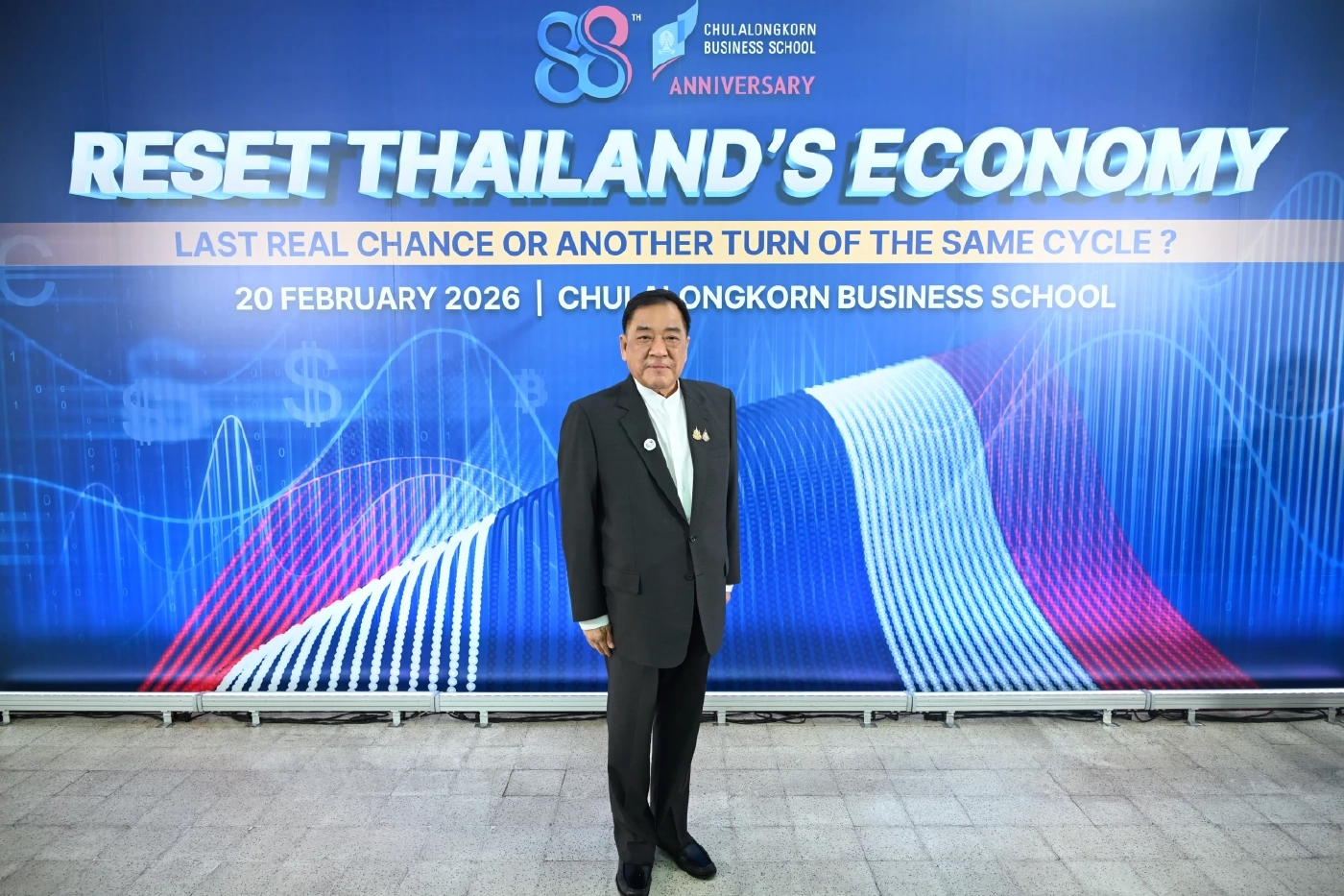 เอกชนชี้ 'เศรษฐกิจไทย' ต้องรีเซ็ตโครงสร้าง ยกระดับขีดแข่งขัน