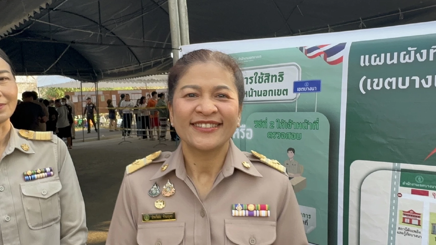 ปชช. แห่ใช้สิทธิ "เลือกตั้งล่วงหน้า" เขตบางนา คึกคัก (มีคลิป)