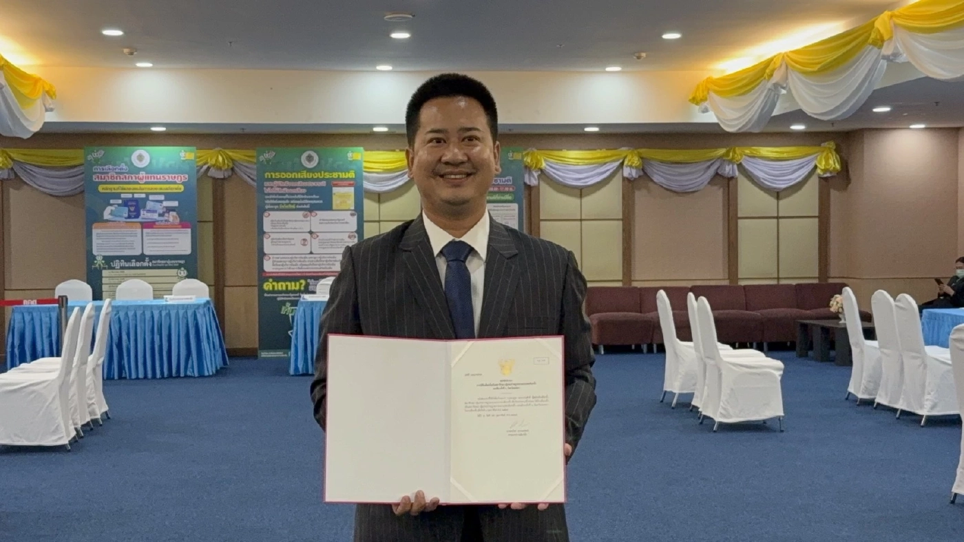 สส. ทยอยรับหนังสือรับรอง กกต. “จิราพร” เผย พท.ยังไม่ได้คุยเก้าอี้