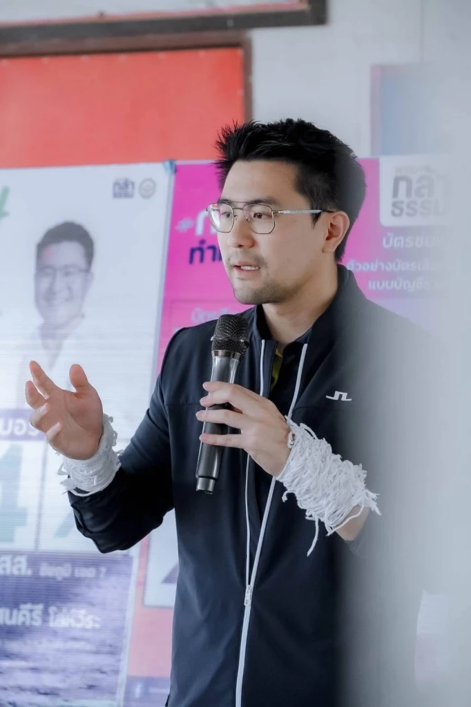 ว่าที่ สส.ชัยภูมิ วอนรัฐบาลใหม่ เร่งหามาตรการแก้ไฟป่าภูแลนคา