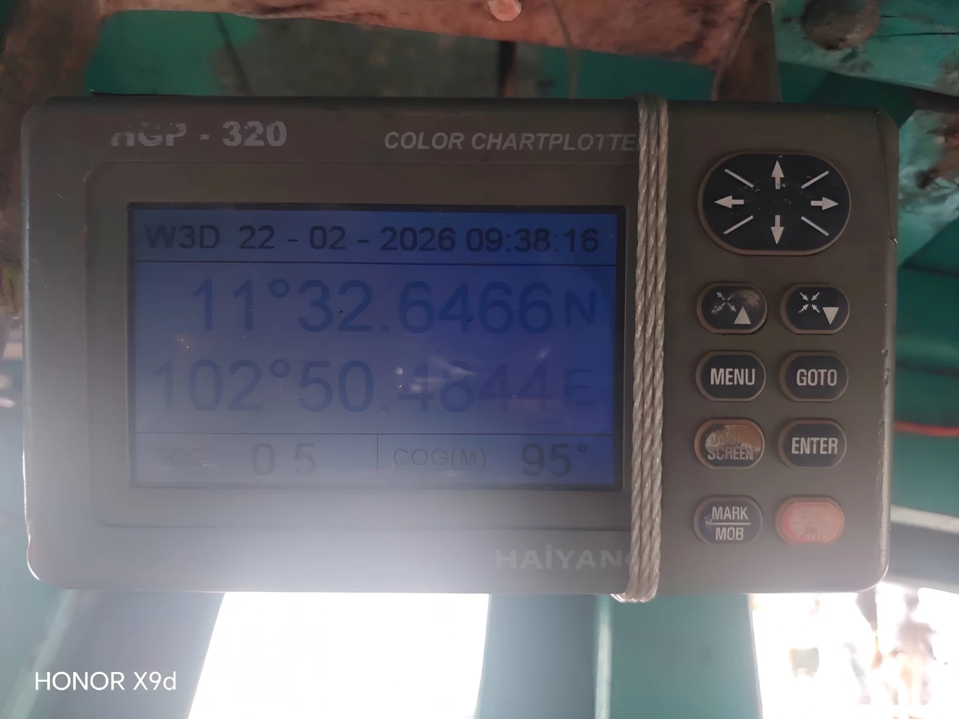 เปิดคลิป! ทัพเรือภาคที่ 1 รวบ "เรือประมงกัมพูชา" รุกน่านน้ำไทย