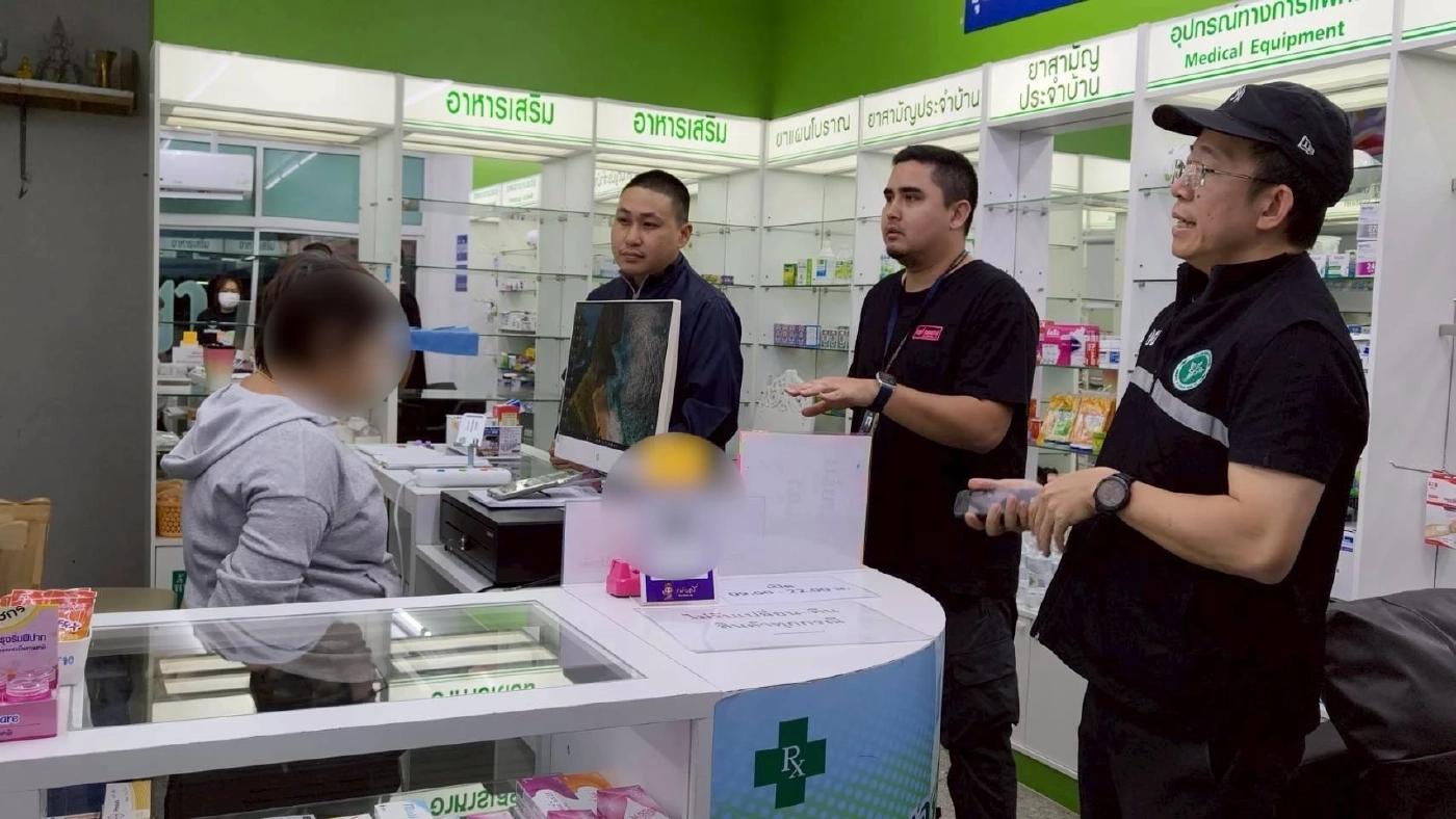 CIB - อย.ทลาย 7 ร้านยาเถื่อนย่านพระโขนง-ลาดกระบังลอบขายยาแก้ไอ