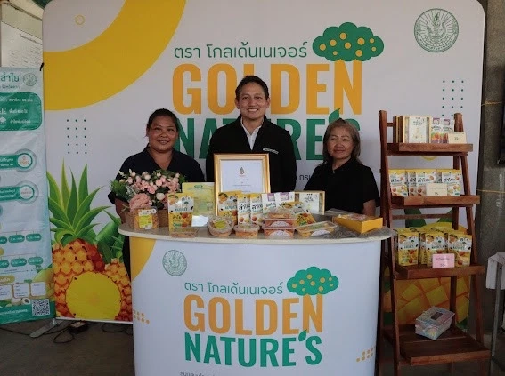 กระทรวงพลังงาน - กฟผ. ขยายตลาดผลิตภัณฑ์ชุมชน ลดใช้พลังงาน