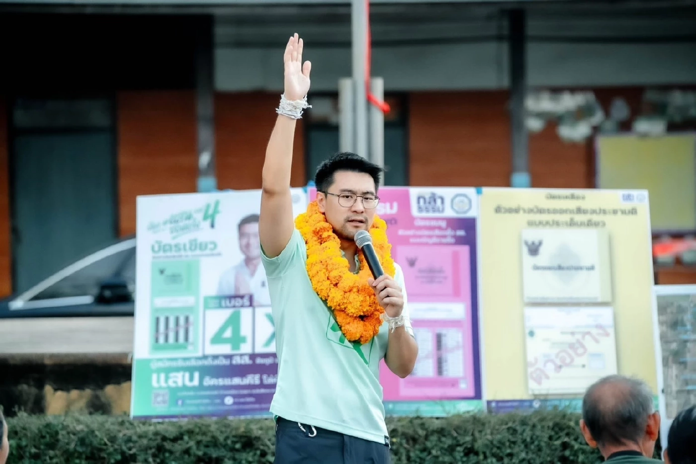 "อัครแสนคีรี" ขอบคุณทุกคะแนนเสียงชาวชัยภูมิส่งกลับเข้าสภาฯ