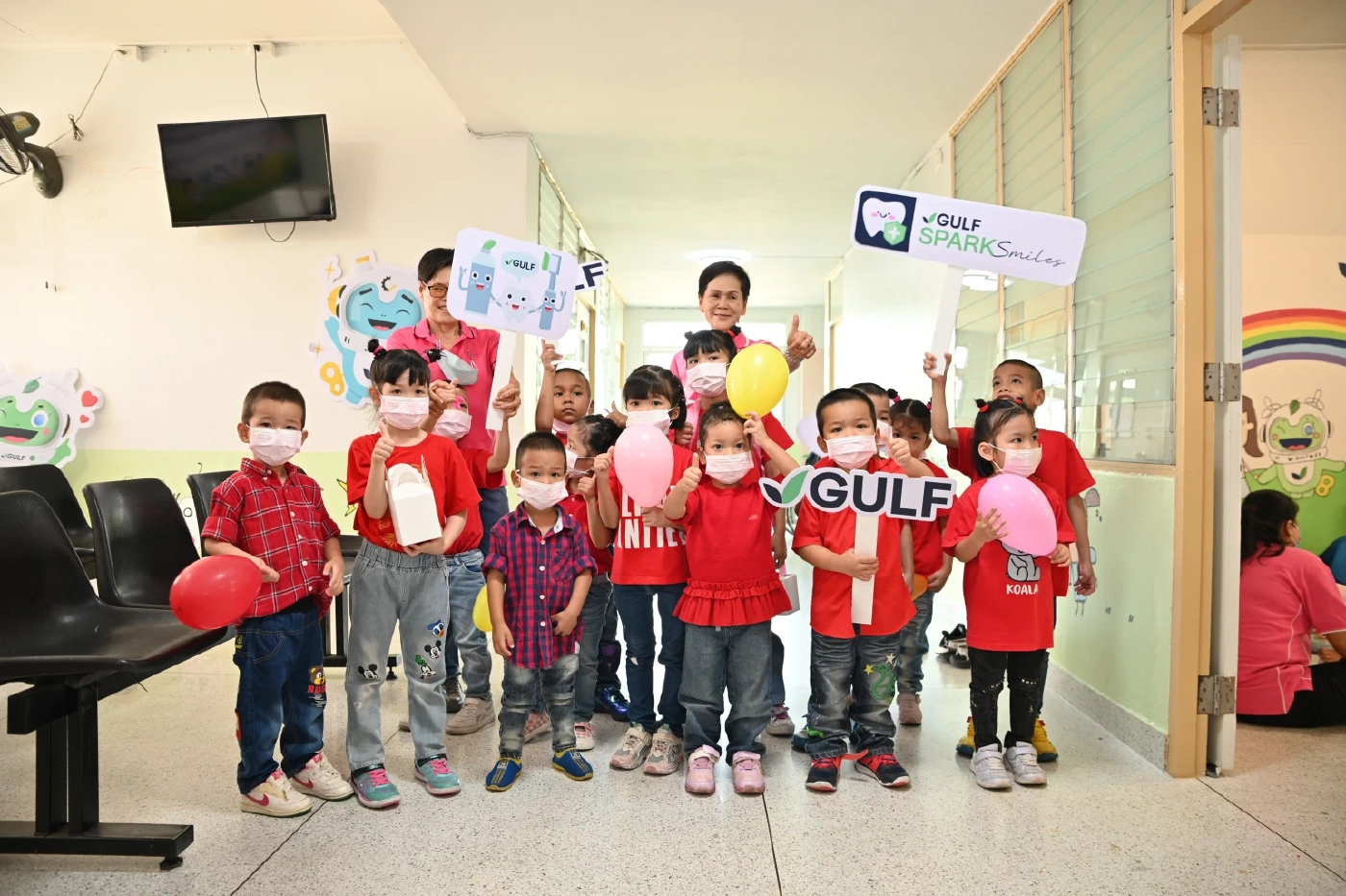 GULF ส่งต่อความสุข ปีที่ 6! ออกหน่วยทำฟันฟรี ณ ศูนย์นันทนาการคลองเตย 12-13 ก.พ. นี้ ตรวจสิทธิ Walk-in ที่นี่