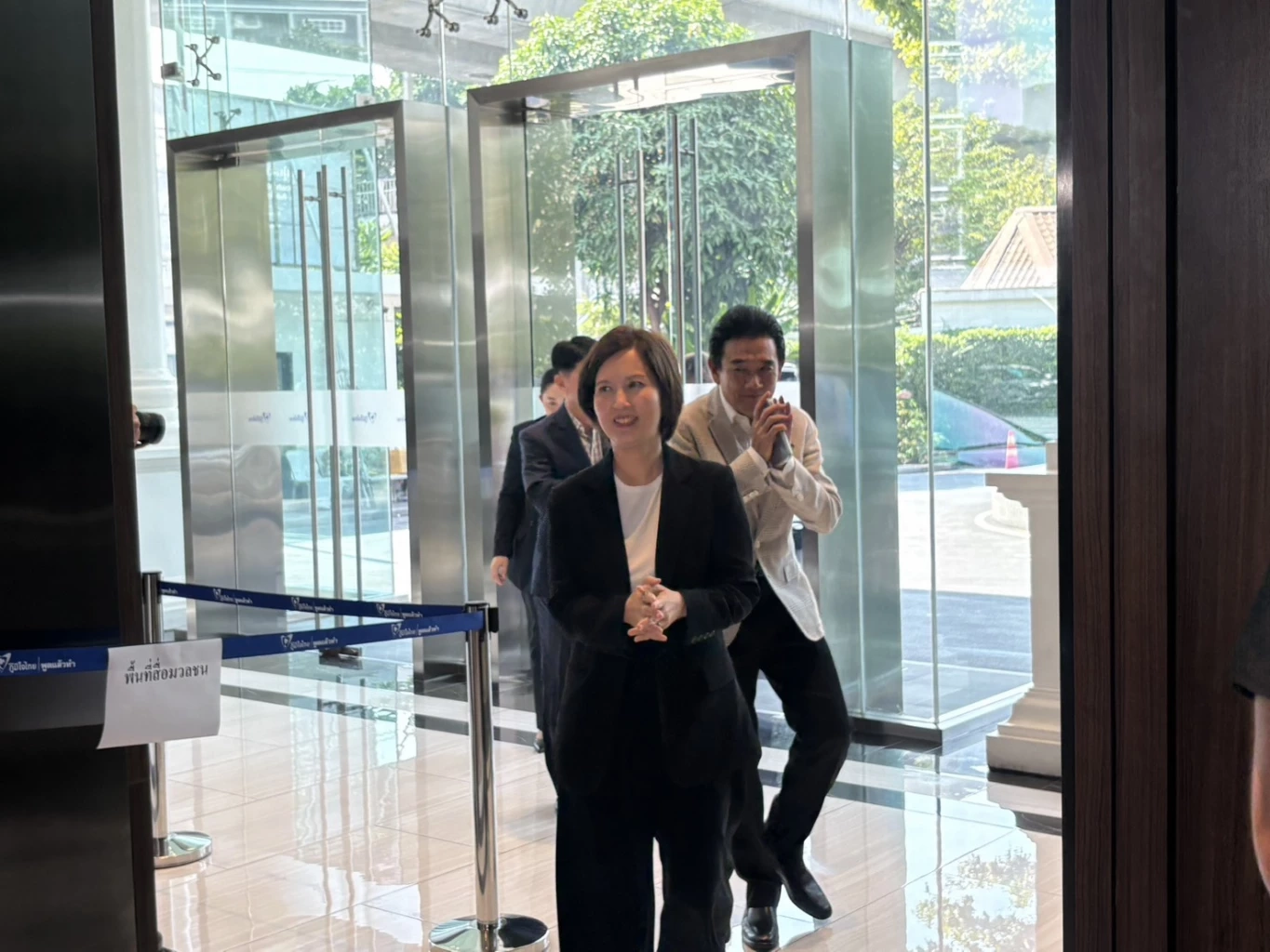 ตรีนุช เทียนทอง