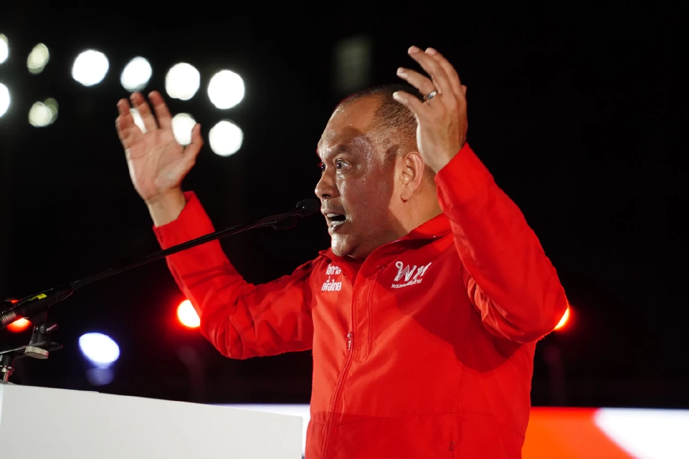 ณัฐวุฒิ ใสยเกื้อ