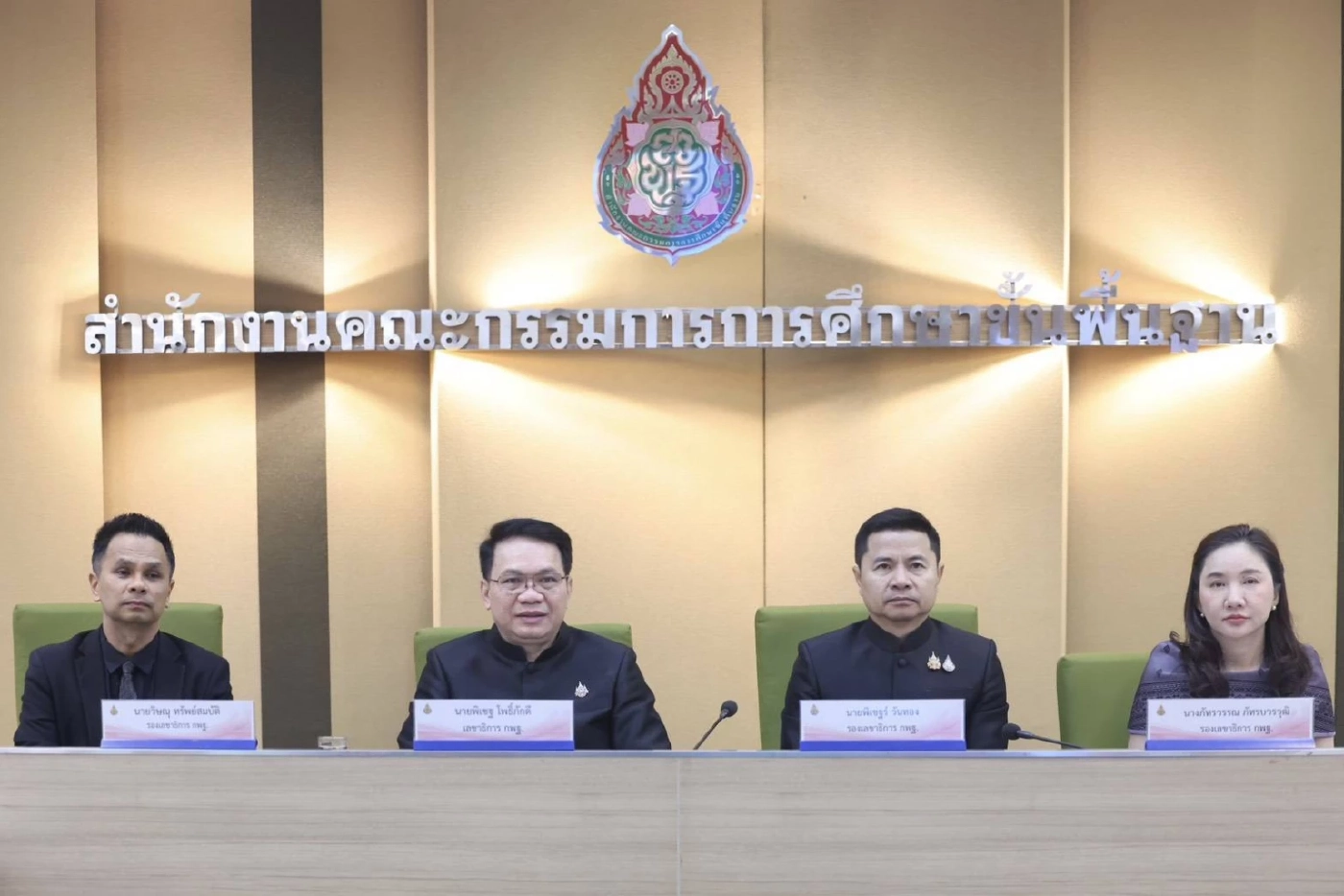 สพฐ.ยกระดับการศึกษา ขยายความร่วมมือญี่ปุ่น สร้างเด็กไทยสู่เวทีโลก