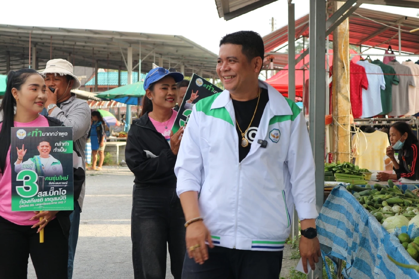 ศาลฎีกาเพิกถอนสิทธิ์ "บิ๊กโอ" ผู้สมัคร สส.นครศรีฯ พรรคกล้าธรรม