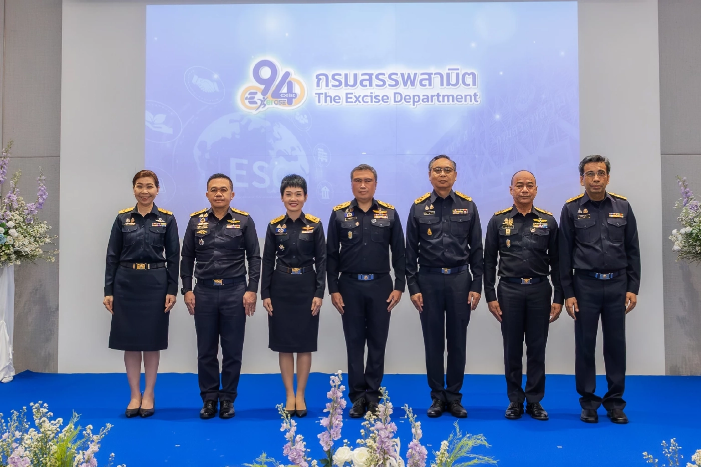 กรมสรรพสามิต ครบรอบ 94 ปี ยกระดับบทบาทภารกิจจัดเก็บรายได้ ขับเคลื่อน ESG