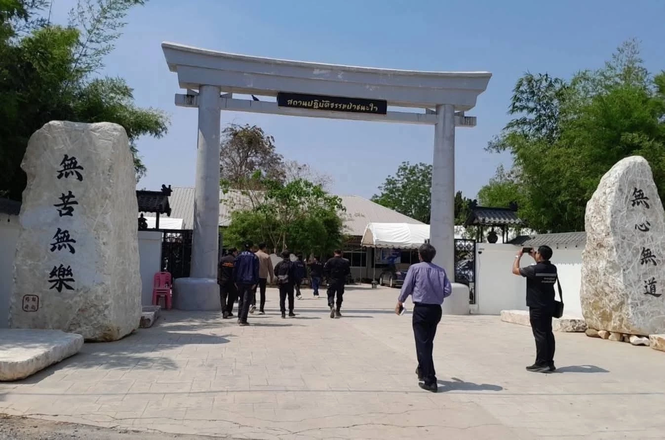 เตรียมส่งกองปราบฯ เอาผิด “พระครูบาชัยวัฒน์” ฉ้อโกงประชาชน