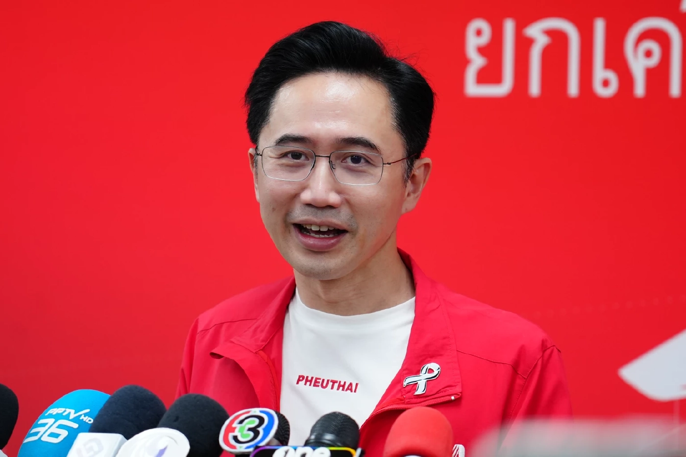 "ยศชนัน" ยันไม่ถอดใจ หายไป 3 วันเพราะป่วย ยอมรับผลเลือกตั้งต่ำสุดในประวัติศาสตร์พรรค