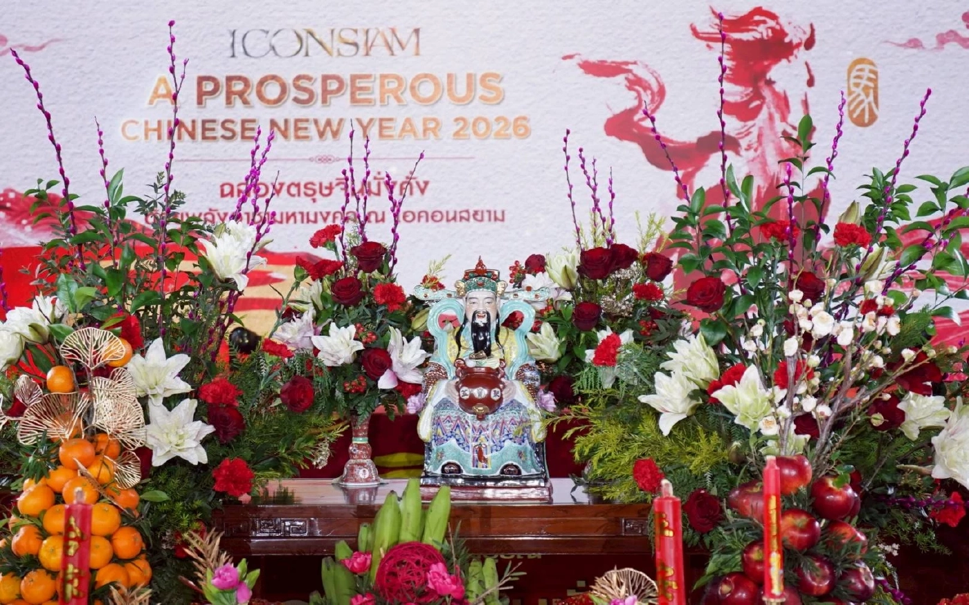 ไอคอนสยาม จัดพิธีไหว้ “เทพเจ้าไฉ่ซิงเอี๊ย” ยิ่งใหญ่ริมน้ำเจ้าพระยา ตรุษจีน 2569