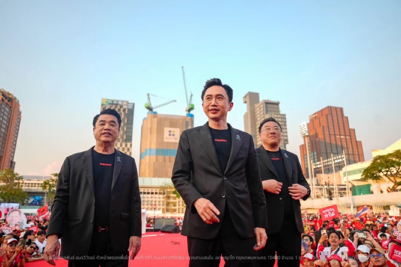 "จุลพันธ์" ย้ำ "ร่วมรัฐบาล" แต่อิสระในจุดยืน พร้อมเดินหน้าสางปม "ฮั้ว สว.-เขากระโดง"