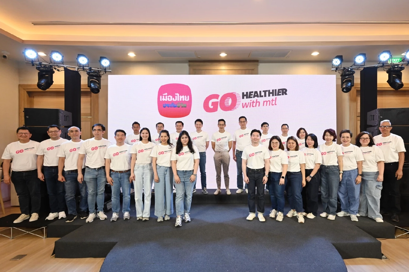 MTL เดินหน้ากลยุทธ์ 'Go Healthier with MTL' ตอบโจทย์ทุกไลฟ์สไตล์