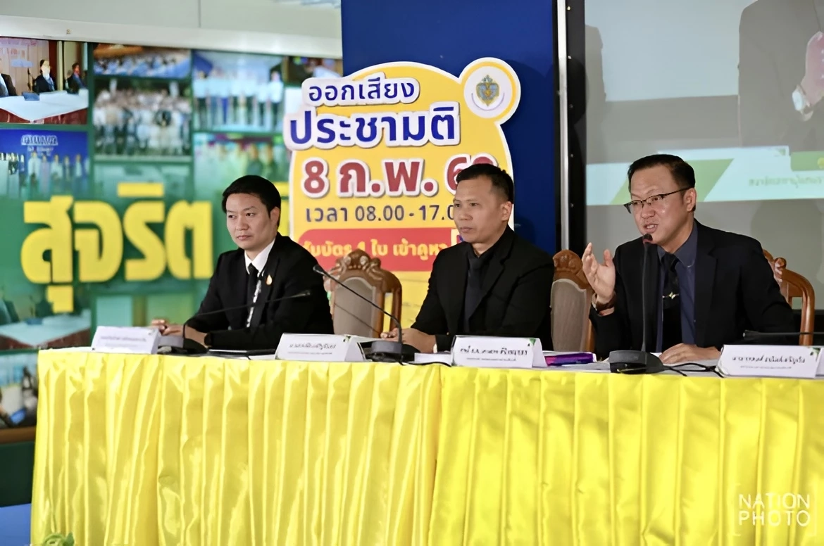 "อัยการ" มองกฎหมาย ปม กกต.แจงปม "บาร์โค้ดบัตรเลือกตั้ง" ส่อผิด ม.157