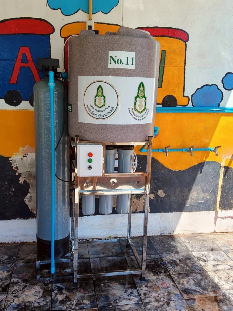 สมาคมแห่งสถาบันพระปกเกล้า เดินหน้ามอบบ้านหลังที่ 231-233