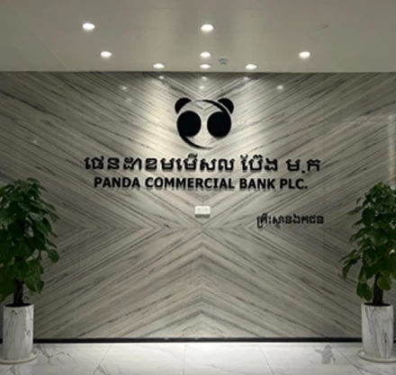 "กัมพูชา" สั่งระงับกิจการ "Panda Commercial Bank" เซ่นพิษการเงินทรุดหนัก