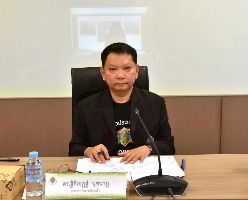 "กกต." ถกด่วน ตรวจสอบข่าวบิดเบือนทำ กกต.เสียภาพลักษณ์ เตรียมดำเนินคดีทางกฎหมาย