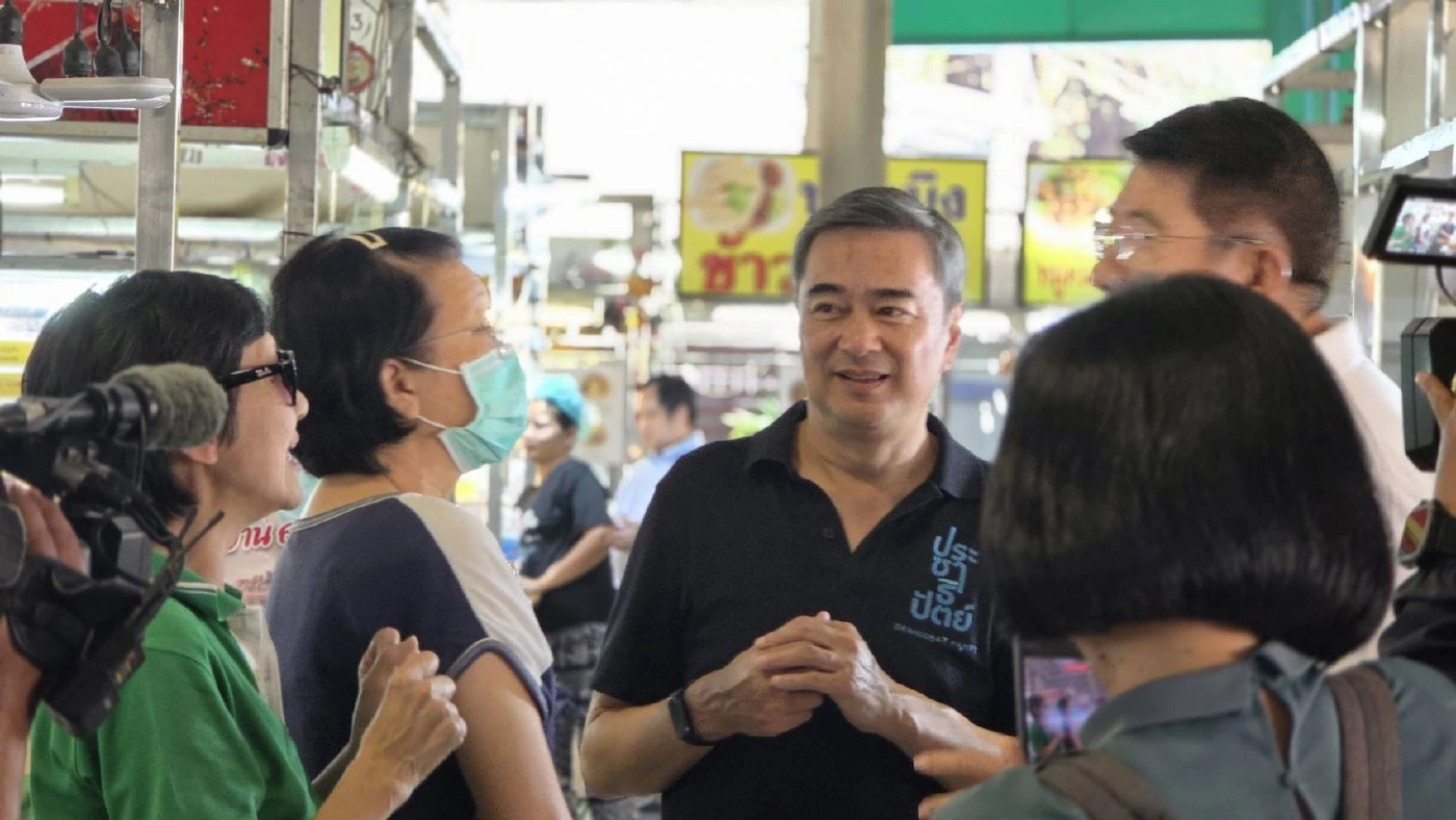 ปชป.ยกวาระกำจัดขยะระบบปิด-พร้อมสาธิตกำจัดขยะทุนเทา